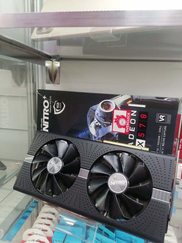 Моноблок  rtx 570