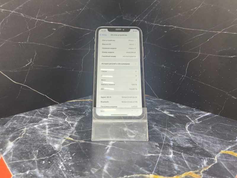 Мобильный телефон Apple iPhone 11