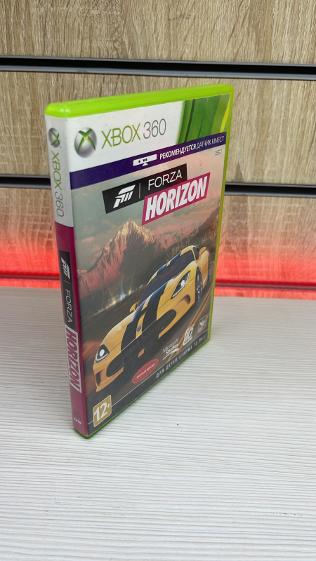 Игра Xbox 360 HORIZON