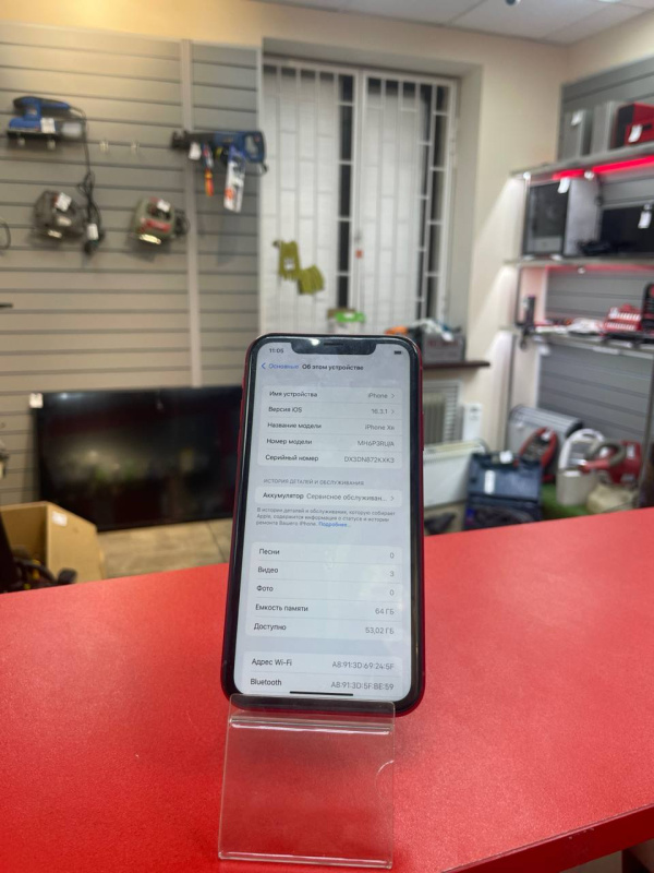 Мобильный телефон Apple iPhone XR