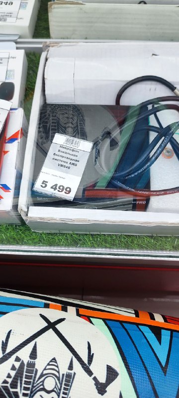 Микрофон Вокальная беспроводная система AKG VMS40