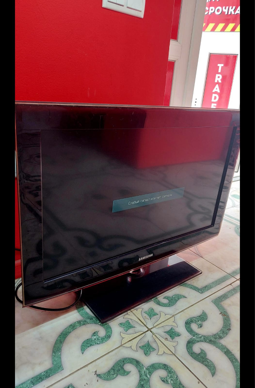 Телевизор Samsung LE32B551A6W
