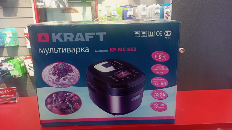 Мультиварка мультиварка Kraft kf-mc-552