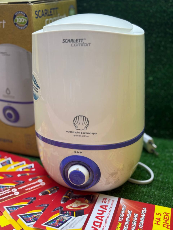 УВЛАЖНИТЕЛЬ ВОЗДУХА Scarlett SC-AH986M17