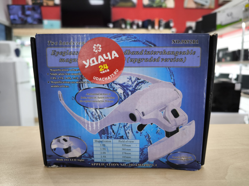 Очки с линзами   -