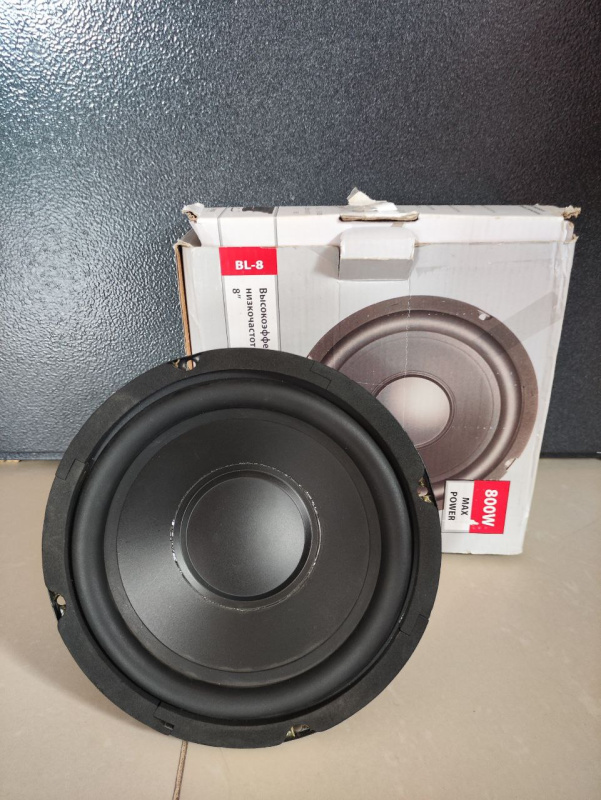 Авто сабвуфер MRM BL-8