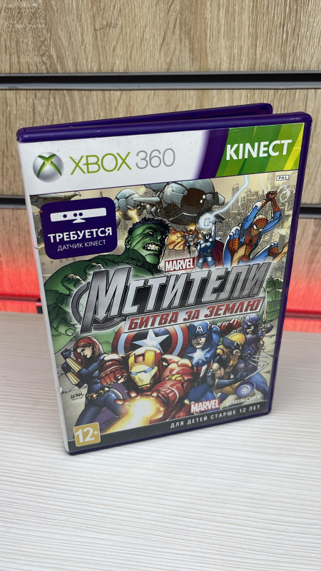 Игра Xbox 360 Мстители Битва за Замлю
