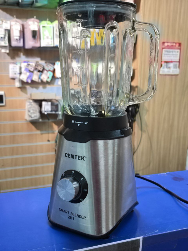 Блендер Измельчитель CenteK ct 1328