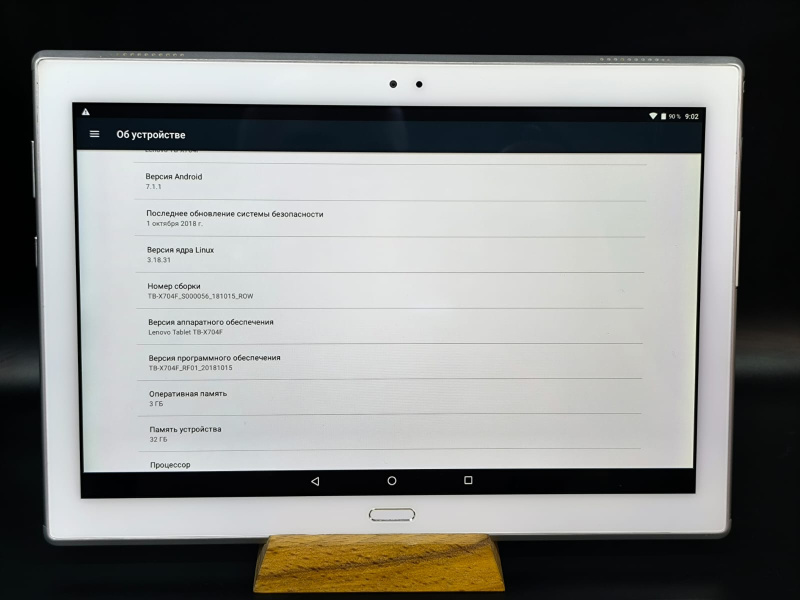 Планшет Lenovo Tab 4 Plus TB-X704F