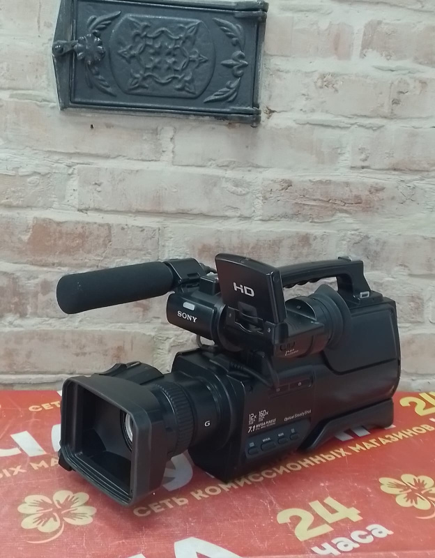 Видеокамера - Sony HXR MC1500