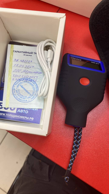 толщиномер rDevice RD-1000pro