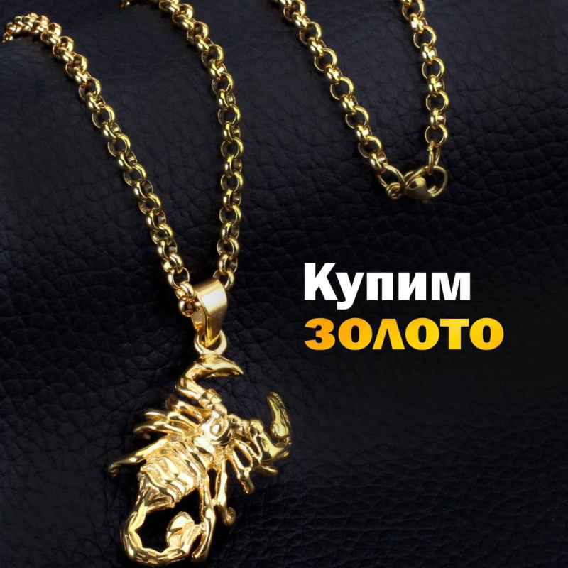 Фоторамка Селфи-палка  1