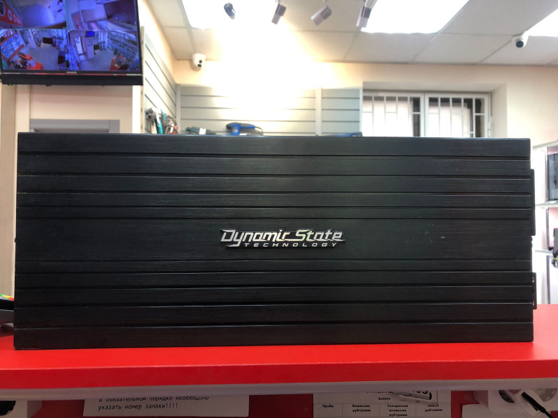 Усилитель Dynamic State CA 200.4