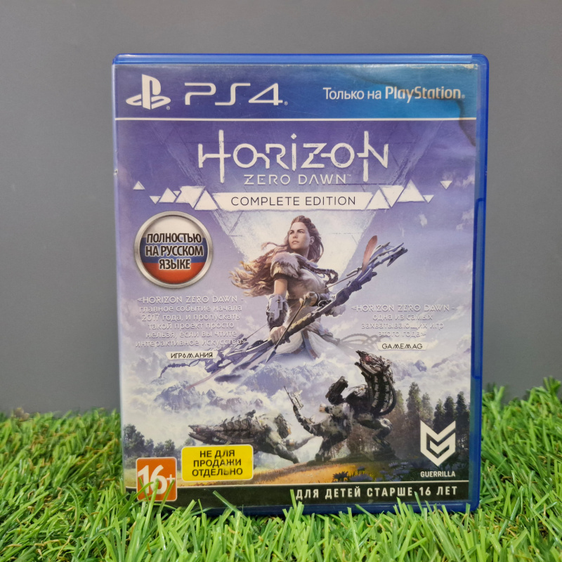 Игра Sony Horizon