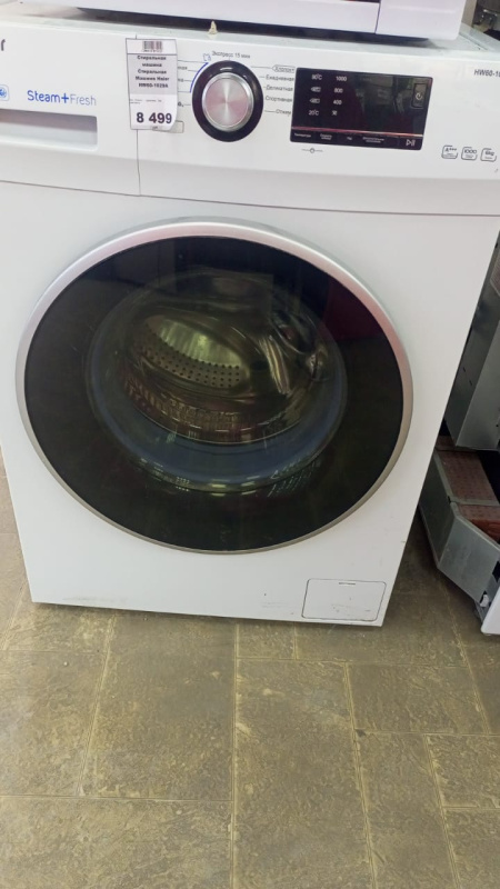 Стиральная машина Стиральная Машина Haier HW60-1029A